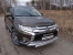 Mitsubishi Outlander 2015 Защита передняя нижняя (овальная) 75х42 мм